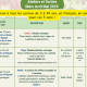 les-herbes-sauvages-dates.png-haut.png